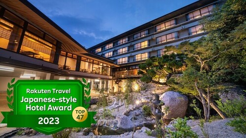 ランキング第87位はクチコミ数「3122件」、評価「4.46」で「宮島グランドホテル有もと」
