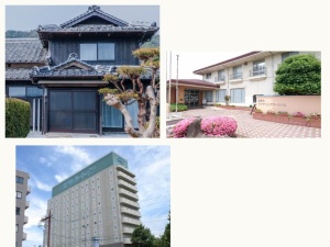 宿