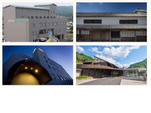 宿