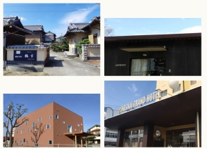 宿