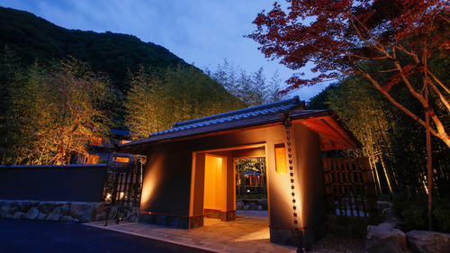旅館湯山荘阿讃琴南のクチコミ・評判とホームページ