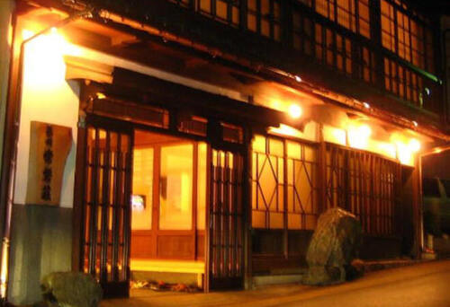 旅館常磐荘のクチコミ・評判とホームページ