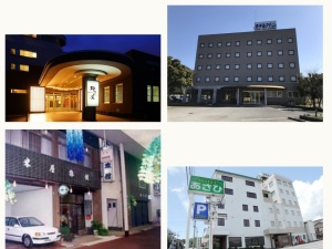 宿