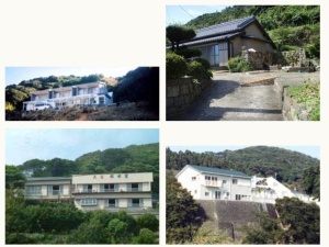 宿