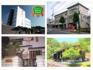 宿