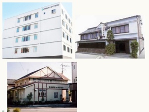 宿
