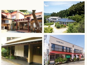 宿