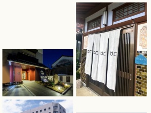 宿
