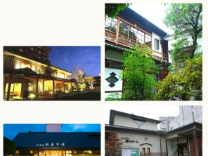 宿