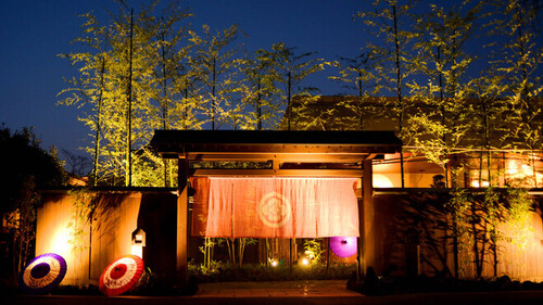 ホテル里山の隠れ宿花富亭-かふうてい-のクチコミ・評判とホームページ