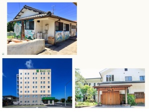 宿
