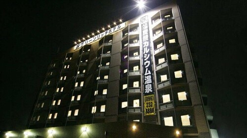 ホテルグリーンリッチホテルあそ熊本空港(人工温泉二股湯の華)のクチコミ・評判とホームページ