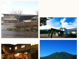 宿