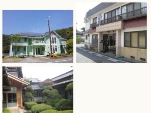 宿