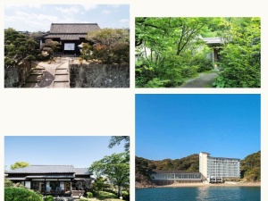 宿