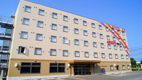 ホテルホテルAZ 宮崎南日向店のクチコミ・評判とホームページ