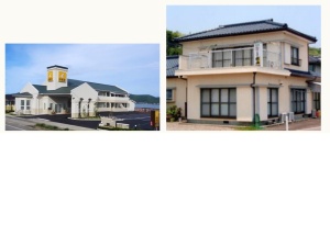 宿