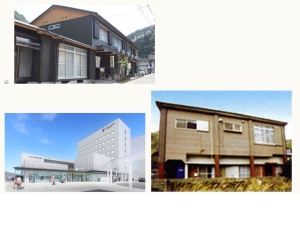 宿