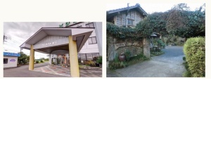 宿