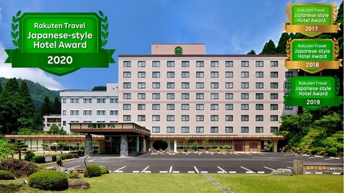 旅館霧島ホテルのクチコミ・評判とホームページ
