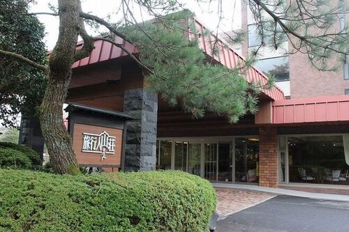 ランキング第19位はクチコミ数「3836件」、評価「4.57」で「旅行人山荘」