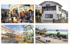 宿