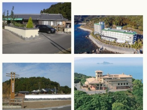 宿