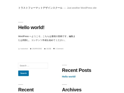 まめちゃん家(日本、〒368-0045埼玉県秩父市道生町23−11)