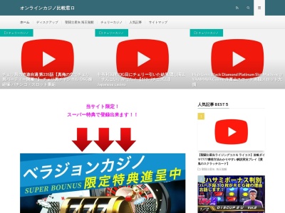 ランキング第15位はクチコミ数「0件」、評価「0.00」で「吉祥寺っ子居酒屋 とりとん」