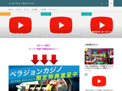 魚屋 忠兵衛(日本、〒197-0011東京都福生市福生1046コヤマビルB1)