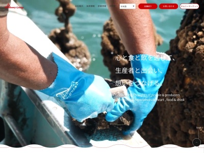 龍馬 軍鶏農場 長浜店(日本、〒526-0059滋賀県長浜市元浜町3−13)