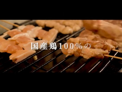 八剣伝 京田辺店(日本、〒610-0334京都府京田辺市田辺中央1-3-5パルウエスト新田辺1F)