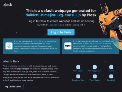 やきとり大吉 姫路大津店(日本、〒671-1136兵庫県姫路市大津区恵美酒町１丁目８４−１)