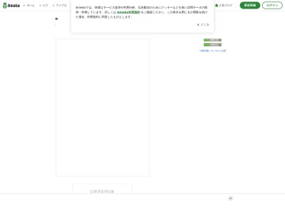呑み処 みまつ(日本、〒836-0041福岡県大牟田市新栄町17−2)