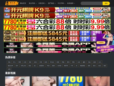 安暖家 やきとり 次郎(日本、〒816-0844福岡県春日市上白水1丁目39)