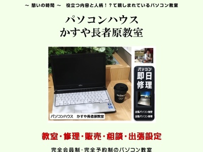 居酒屋 もり(日本、〒811-2305福岡県糟屋郡粕屋町柚須91−9)