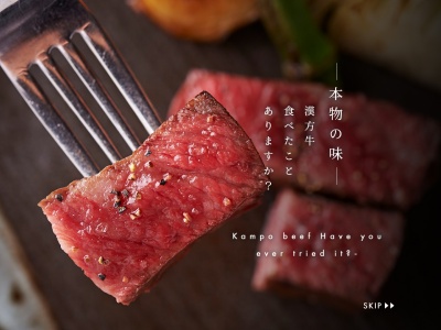 西麻布 GORI(東京都港区西麻布1-5-16 1F)