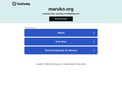 ベーカリーレストランMARUKO(東京都江戸川区一之江2-10-7)