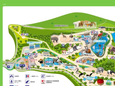 人間のおり(日本、〒422-8005 静岡県静岡市駿河区池田１７６７−６)